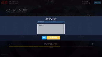 揭秘99外挂黑科技，全自动挂机与PK辅助怎么选才不封号？