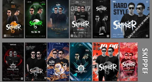 Niliria怎么玩？揭秘音游圈最硬核的G-Dragon神曲