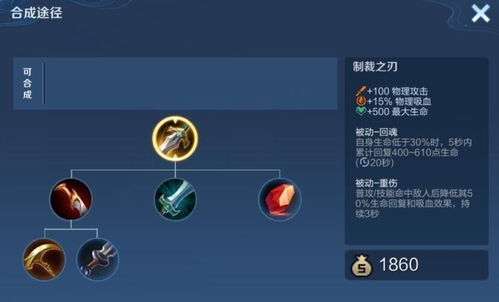 鹿鼎记加点怎么加?2026年五大职业实战流派推荐 鹿鼎记加点怎么加?2026年五大职业实战流派推荐