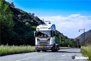 《巴士模拟 27》引入索拉里斯品牌，并首次加入长途客车。