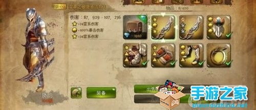 2026完美世界青云怎么加点?全灵爆发与敏法暴击流派全解 2026完美世界青云怎么加点?全灵爆发与敏法暴击流派全解