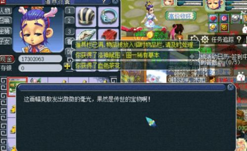 百战三界零氪逆袭，揭秘2026年最强阵容与资源分配术