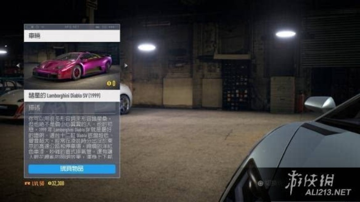 急需极品飞车9序列号？2026最新通用码与安装报错全攻略