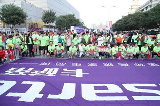 马拉松选择性屏蔽争议，ARC能批评为何不能爱？