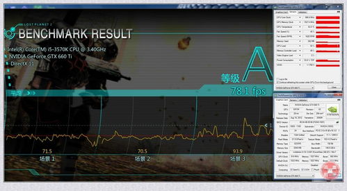 火力不足怕啥？近几灵务局Switch2物理驱魔来救场