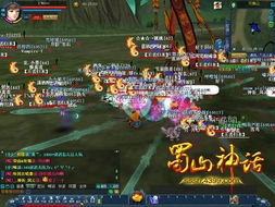 仙剑5鏖战怎么破？高难度Boss通关与合击实战全解析