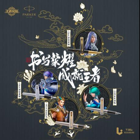 宝可梦，冠军4月Switch先行，夏季手机端跟进