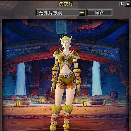 2025魔兽皮甲幻化全攻略,从绝版T2到最帅刺客造型 2025魔兽皮甲幻化全攻略,从绝版T2到最帅刺客造型