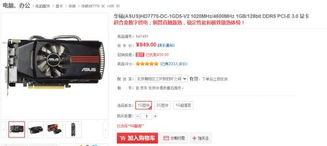 显卡告急？2026年大型游戏大全类型避坑指南与硬核推荐