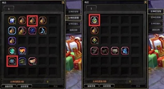 龙之谷团购还能信吗？2026最新金币装备交易实战分析