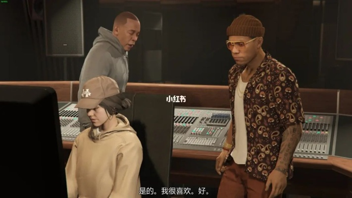 GTA6 NPC新突破，带记忆功能 可打字聊天