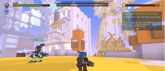 风屿奇航3.18抢先体验，MC风像素沙盒生存新冒险