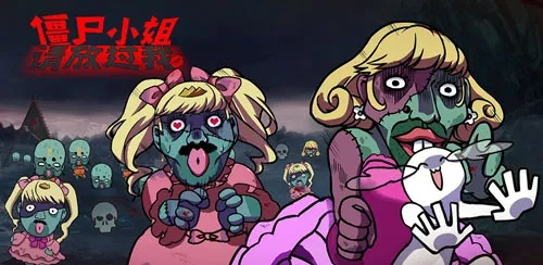 月球也有僵尸？卡普空小萝莉贺生化9发售引关注