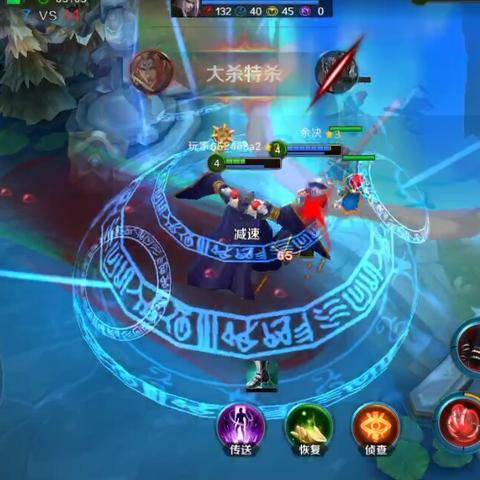 英魂之刃宙斯新皮肤上线，元宵主题活动福利开启！