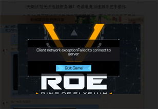 PUBG,BLINDSPOT亚洲服务器整合,亚洲玩家低延迟畅玩体验升级 PUBG,BLINDSPOT亚洲服务器整合,亚洲玩家低延迟畅玩体验升级