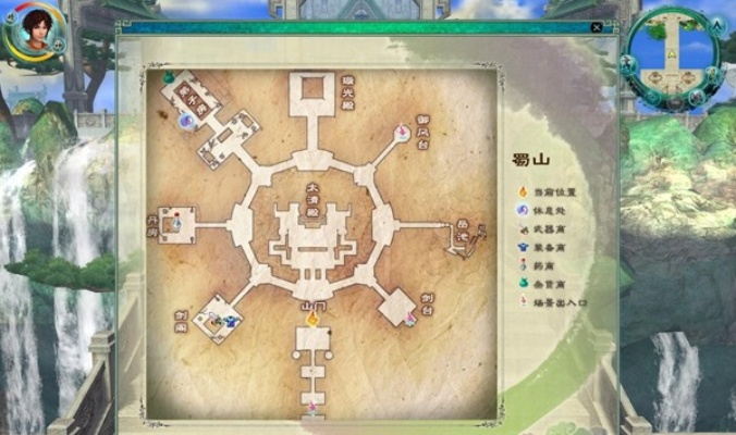 仙剑5镜池类型全攻略,直射分光反射镜如何布局解谜? 仙剑5镜池类型全攻略,直射分光反射镜如何布局解谜?