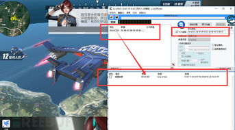 别再用空格键了！揭秘滚轮跳在FPS游戏中的实战优势