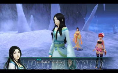 仙剑5补丁全攻略，Win11兼容与高清修复补丁哪里找？