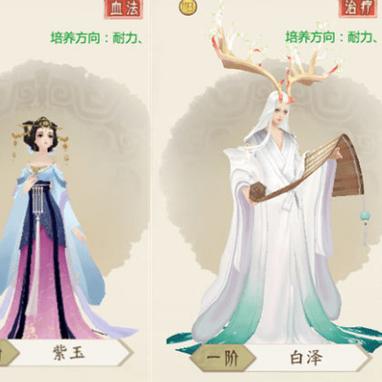 轩辕剑OL炼妖壶隐藏机制，新手避坑与高效致富全攻略