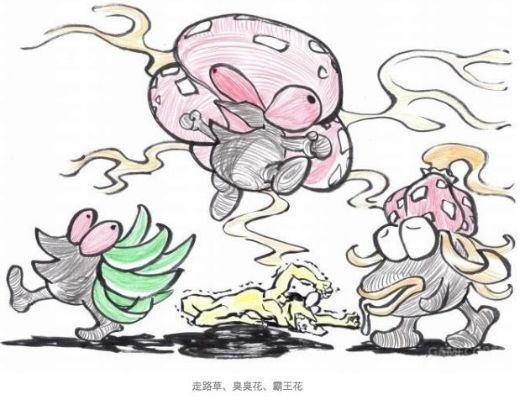 宝可梦新作作画对比，进步明显，玩家，不敢相信眼睛？