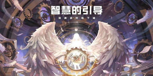 2026年DNF QP怎么刷最快？任务点数兑换优先级全攻略