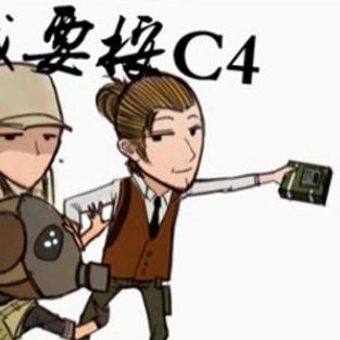 CF蛋疼五侠第9集神级复盘，揭秘当年笑喷全服的猥琐战术