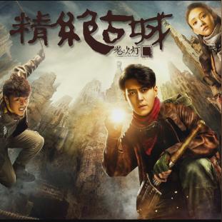 幻城更新类型与时间节点，错过这波版本活动亏大了