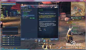 别乱融!剑灵八卦牌2026版本最强毕业指南 别乱融!剑灵八卦牌2026版本最强毕业指南