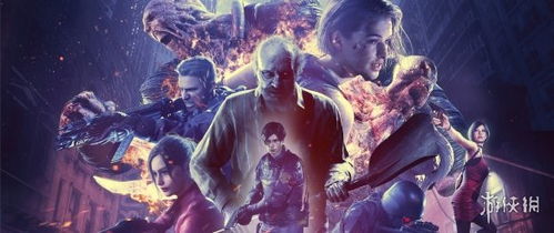 生化9发售,卡普空小萝莉问月球僵尸之谜 生化9发售,卡普空小萝莉问月球僵尸之谜