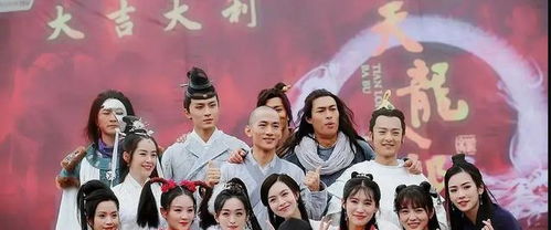 Miss 小苍天龙八部·归来开播 百团激战争夺稀有元宝 Miss 小苍天龙八部·归来开播 百团激战争夺稀有元宝