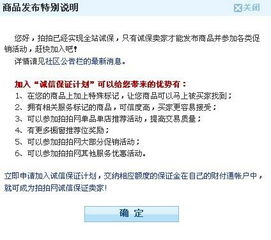 ARC遭差评可谈，马拉松为何屏蔽好评？