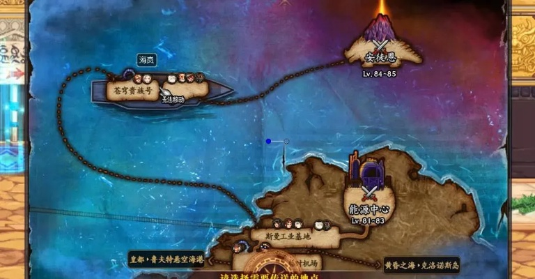 DNF61级去哪升级快？诺斯玛尔机械牛与绿都的高效搬砖路线图