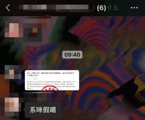 2025天堂2台服官网实测，如何避开假站快速下载起号？