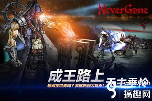 RPD警局巅峰重制？生化危机，安魂曲罗兹山深度解析