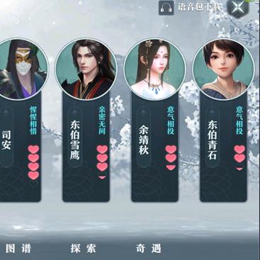 别再盲目氪金！2025年手游抽卡避坑指南与保底算法揭秘