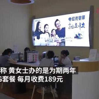 iPhone 5电信合约机套餐深度复盘,2025年解锁与收藏价值全解 iPhone 5电信合约机套餐深度复盘,2025年解锁与收藏价值全解