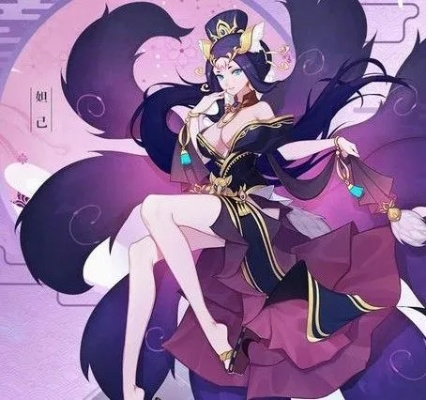 2025封神mm全角色强度榜，妲己还能当主C吗？