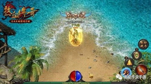 2026年传奇行会封号怎么写?盘点最霸气个性称号与隐藏设置 2026年传奇行会封号怎么写?盘点最霸气个性称号与隐藏设置