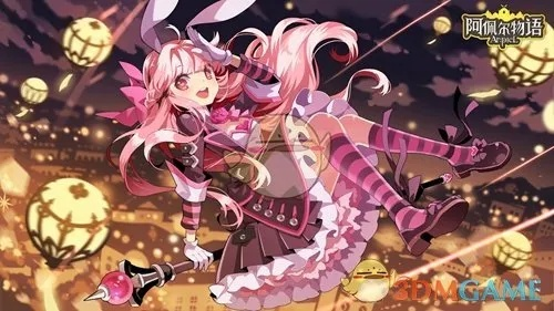 阿佩尔物语怎么玩？2026最新T0强度榜与开荒避坑全解析