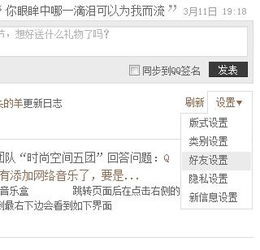 ARC遭差评可畅言，为何马拉松屏蔽正面评价？