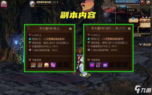 万智牌指挥官预组Top12，玩家最信赖的强度榜单