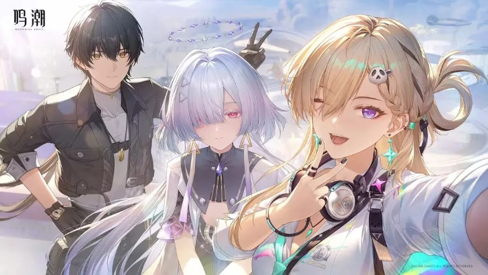 鸣潮3.2-3.3卡池更新,琳奈复刻、爱弥斯回归,冰系战舰登场 鸣潮3.2-3.3卡池更新,琳奈复刻、爱弥斯回归,冰系战舰登场