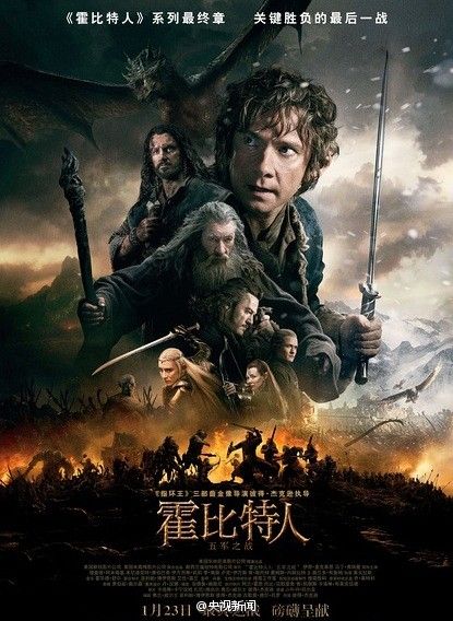 派拉蒙+三月新作，2026年必看上线内容指南