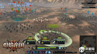 2025炽焰帝国2国服入坑指南,RTS硬核玩法与阵容搭配全解析 2025炽焰帝国2国服入坑指南,RTS硬核玩法与阵容搭配全解析