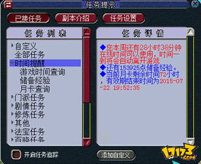鬼区服务器还能玩吗？揭秘低成本捡漏与搬砖的生存法则