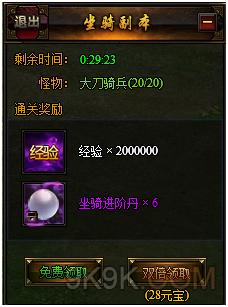 九阴真经养蚕怎么搞？变异蚕产出数据与暴利玩法揭秘