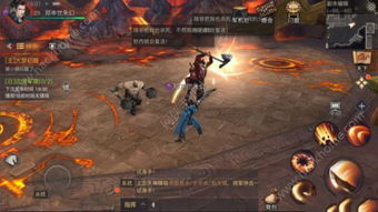 噩梦副本总是翻车?揭秘2026高阶通关策略与核心机制应对之道 噩梦副本总是翻车?揭秘2026高阶通关策略与核心机制应对之道