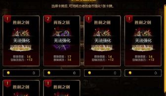 神泣怎么加点最合理?揭秘2025极限模式职业主流配点思路 神泣怎么加点最合理?揭秘2025极限模式职业主流配点思路