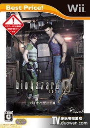 PS2生化危机4中文版汉化补丁哪里找?2026年独家艾达篇优化指南 PS2生化危机4中文版汉化补丁哪里找?2026年独家艾达篇优化指南