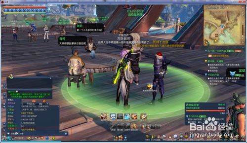 2026剑灵弓星最强Build，从零开始打造百万输出流